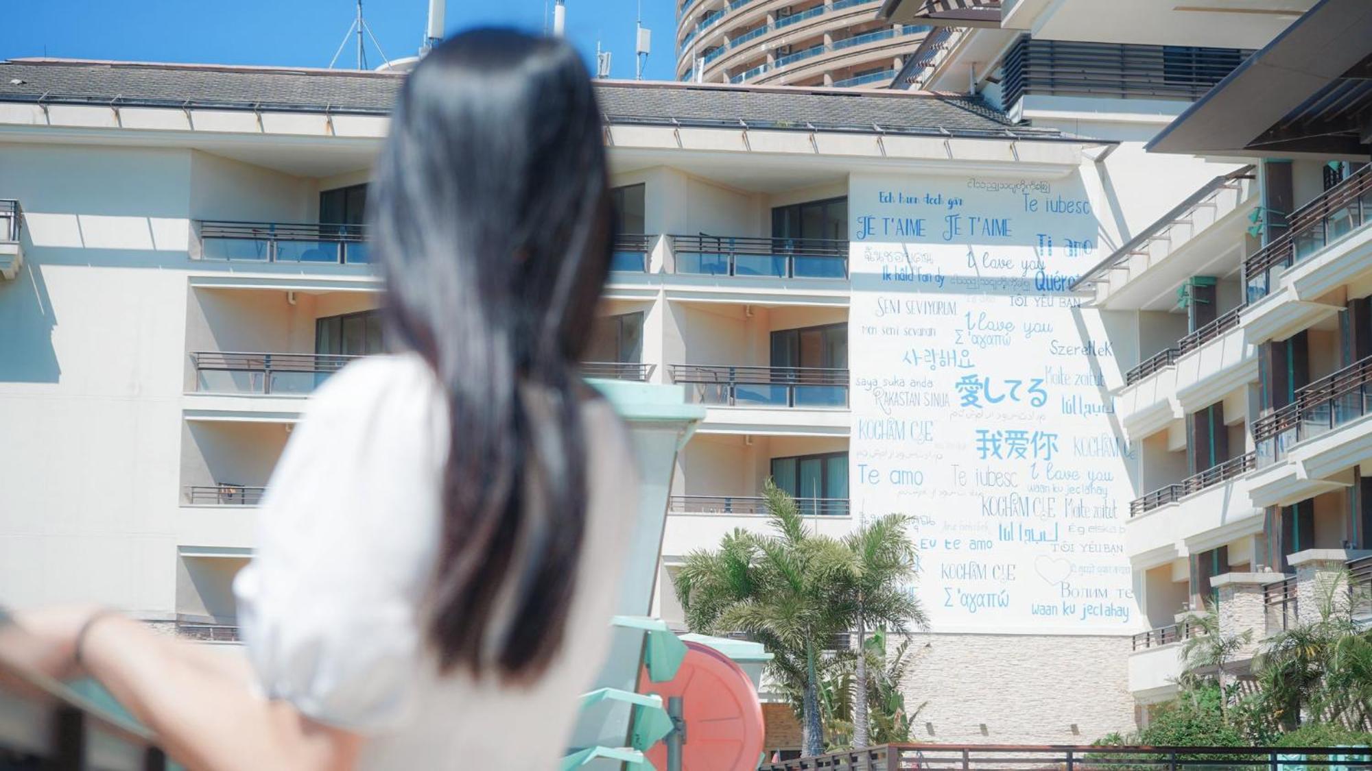 Crowne Plaza Hailing Island By Ihg Danji Экстерьер фото